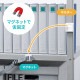 [QL-E102-120] ê��ɻߥ��ȥåѡ�(120cm��1������)