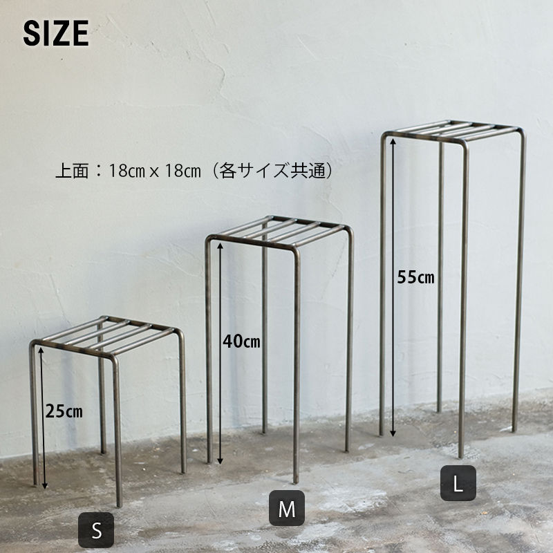 [4589824362731] KNOP plant stands 3pieces set �Υåץץ��ȥ������ �������� �ץ�󥿡�������ɡ�