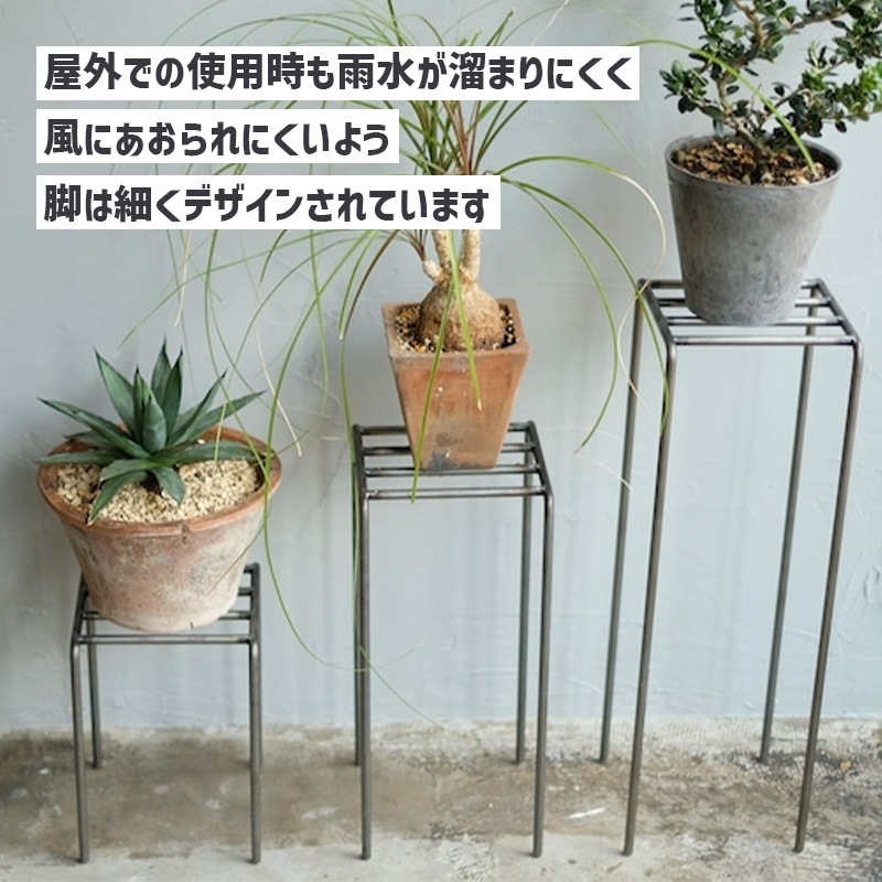 [4589824362731] KNOP plant stands 3pieces set �Υåץץ��ȥ������ �������� �ץ�󥿡�������ɡ�
