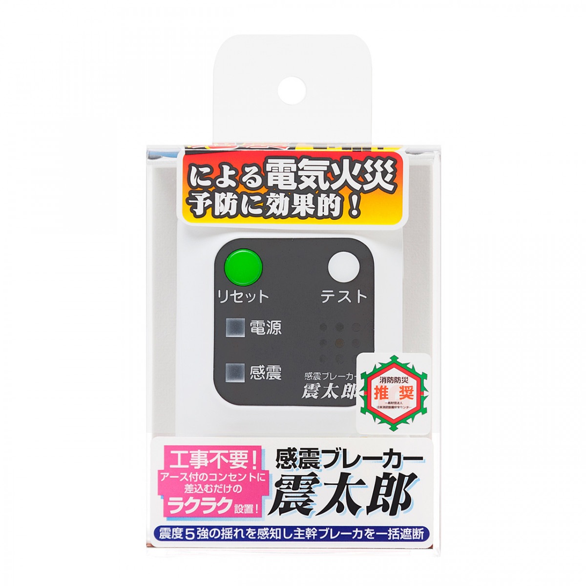 [X5029B01] ���̥֥졼����(����Ϻ)