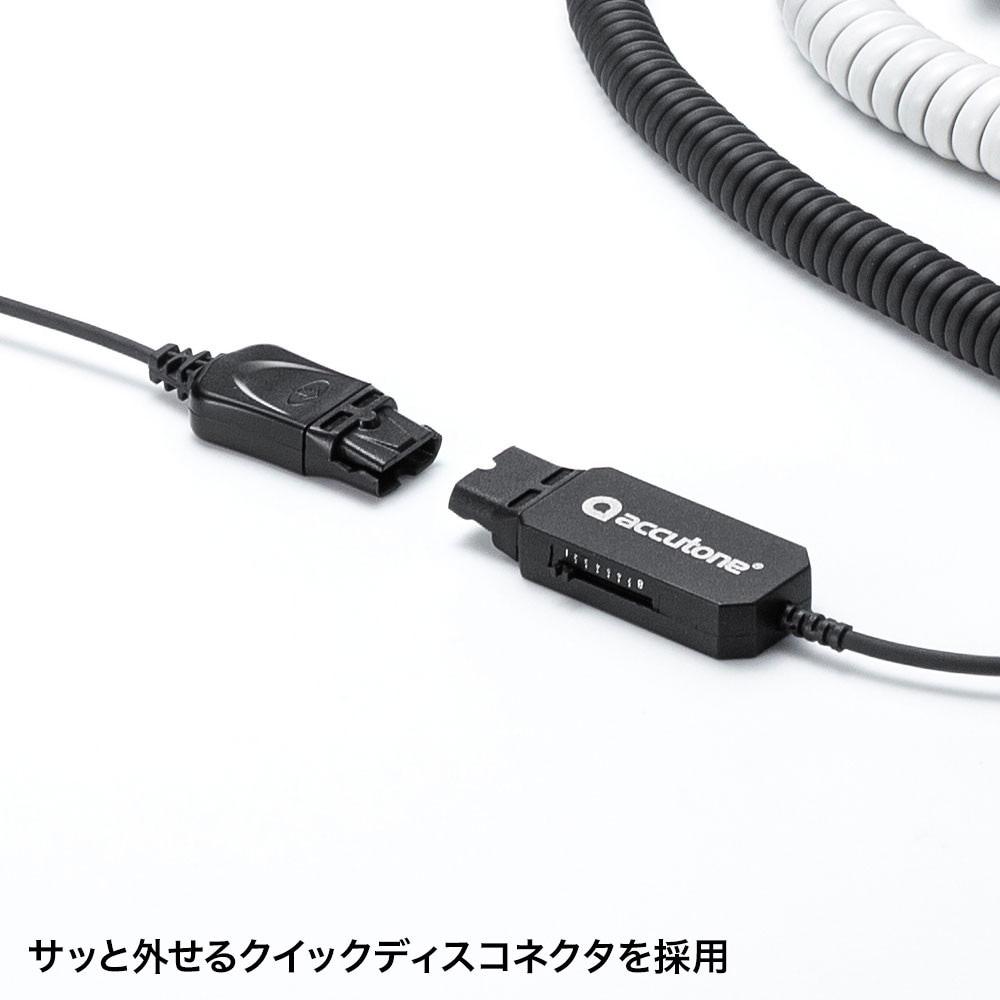 [MM-HSRJ03] �����ѥإåɥ��å�(�Ҽ�������)