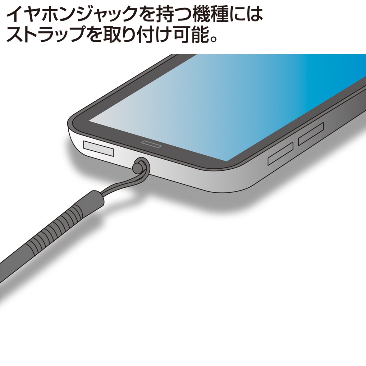[PDA-PEN25BK] ���ޡ��ȥե���&���֥�å��ѥ��å��ڥ�(�֥�å�)