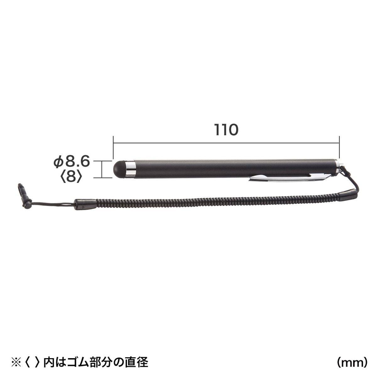 [PDA-PEN25BK] ���ޡ��ȥե���&���֥�å��ѥ��å��ڥ�(�֥�å�)