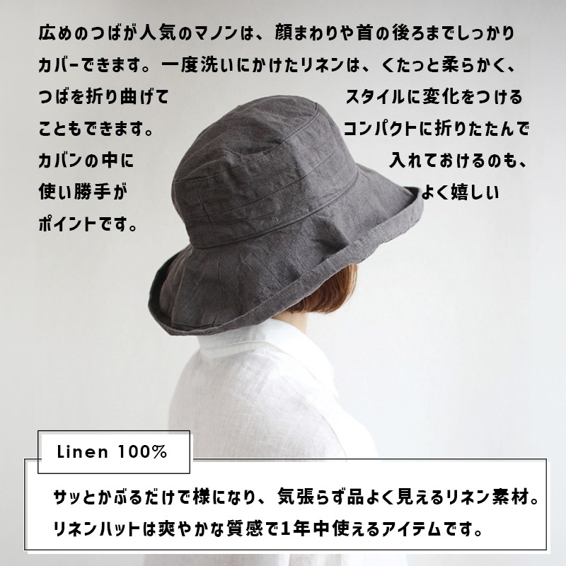 [W14] �ϥå� �ޥΥ󡦥ݥ�֥� ��¦�Ҥ��դ���