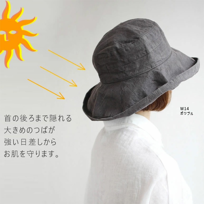 [W14] �ϥå� �ޥΥ󡦥ݥ�֥� ��¦�Ҥ��դ���