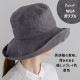 [W14] �ϥå� �ޥΥ󡦥ݥ�֥� ��¦�Ҥ��դ���