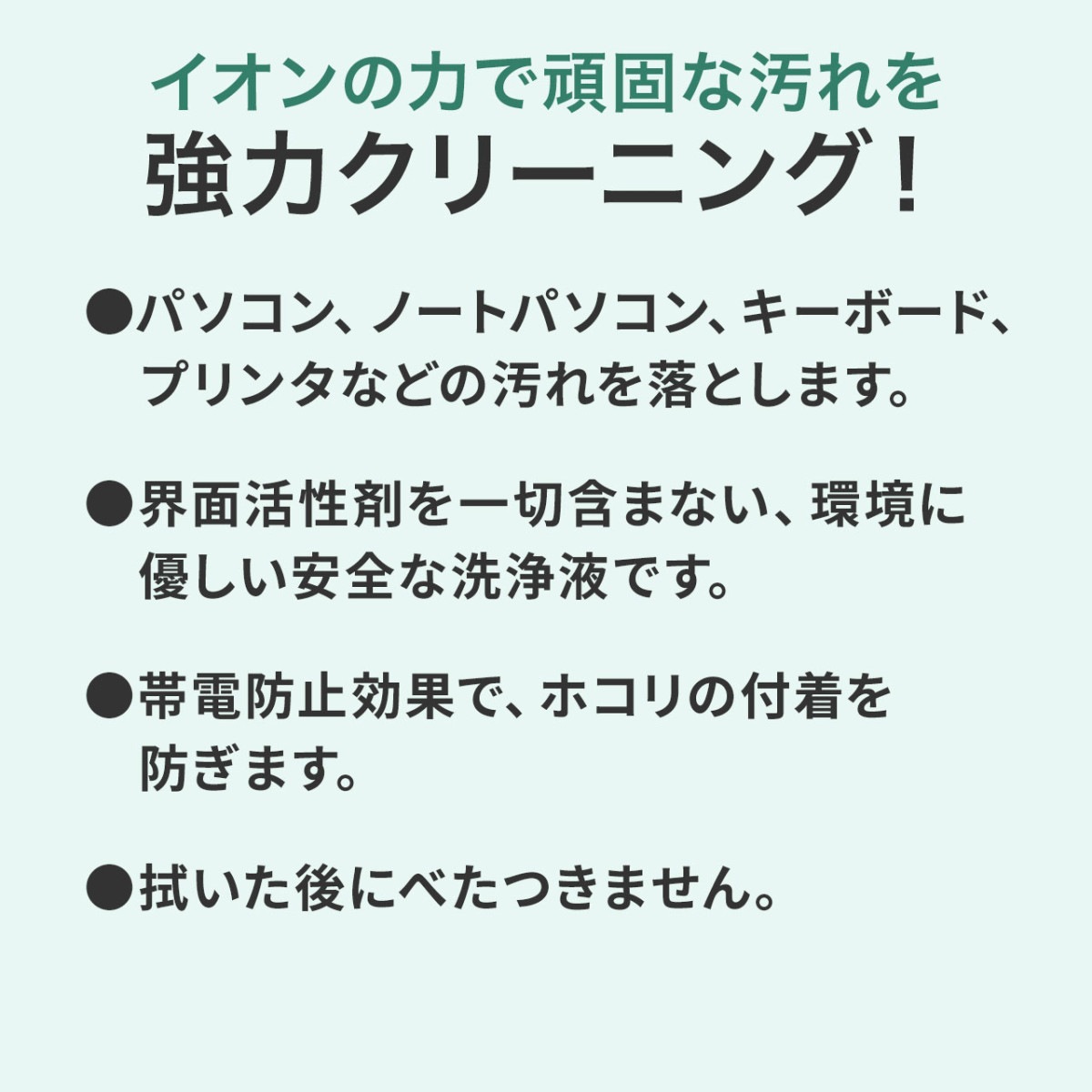 [CD-SP1] ꡼˥󥰥ץ졼(ѥ)