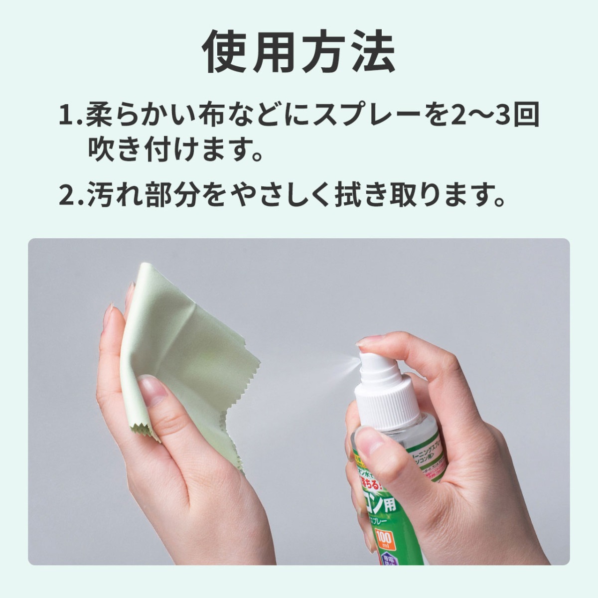 [CD-SP1] ꡼˥󥰥ץ졼(ѥ)