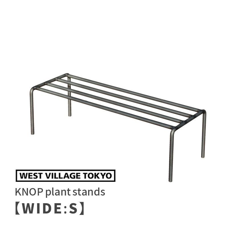 [4589824362755] KNOP plant stands WIDE S������ �Υåץץ��ȥ������ �������� �ץ�󥿡�������ɡ�
