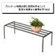 [4589824362755] KNOP plant stands WIDE S������ �Υåץץ��ȥ������ �������� �ץ�󥿡�������ɡ�
