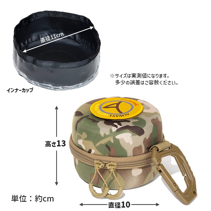 [4560116234745] OCB-2277 �ե��������ѥå� ���� �ڥå� �ա��ɥȥ쥤 �������� ���� ����ӥʡ�
