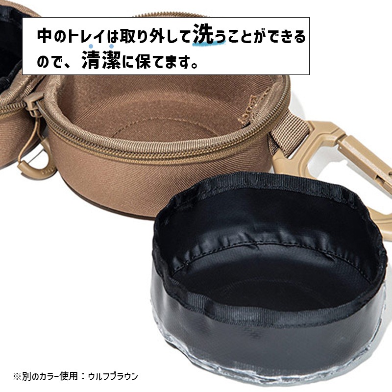 [4560116234745] OCB-2277 �ե��������ѥå� ���� �ڥå� �ա��ɥȥ쥤 �������� ���� ����ӥʡ�