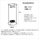 [4589824362601] ��Ω�� DEW umbrella stand CIRCLE �������� ����֥�饹����� �������� �ץ쥼��� ���ե� ���ˤ�