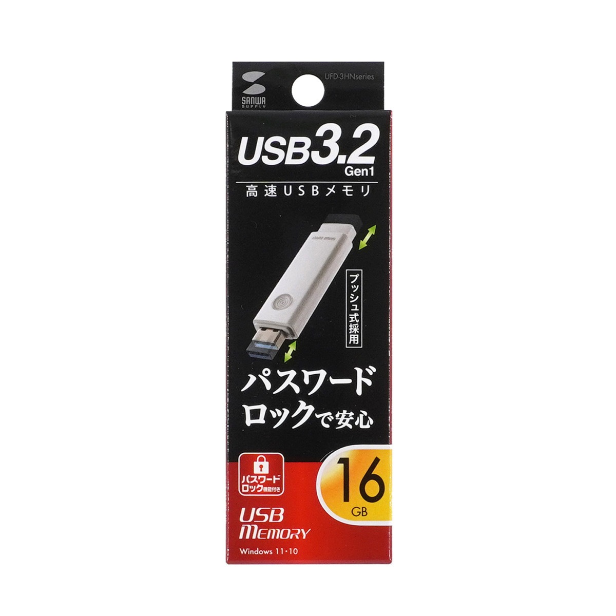 [UFD-3HN16GW] USB3.2 Gen1 ����