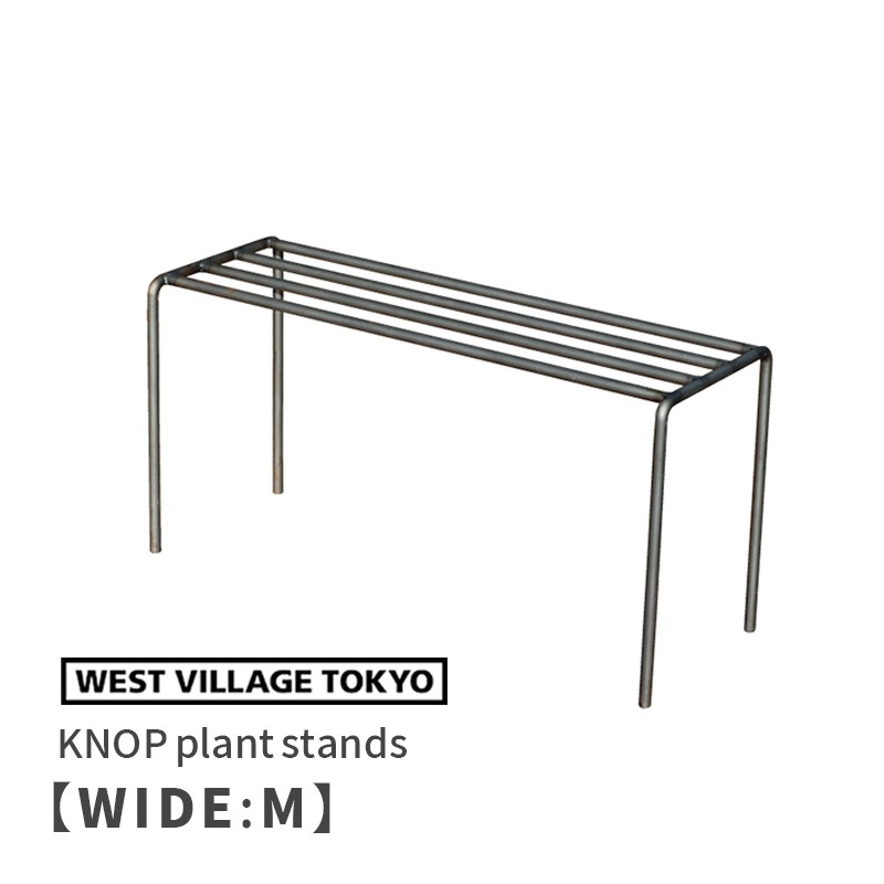 [4589824362762] KNOP plant stands WIDE M������ �Υåץץ��ȥ������ �������� �ץ�󥿡�������ɡ�