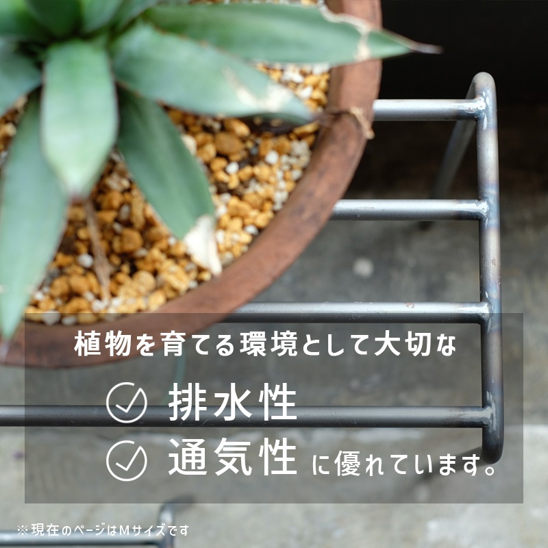 [4589824362762] KNOP plant stands WIDE M������ �Υåץץ��ȥ������ �������� �ץ�󥿡�������ɡ�