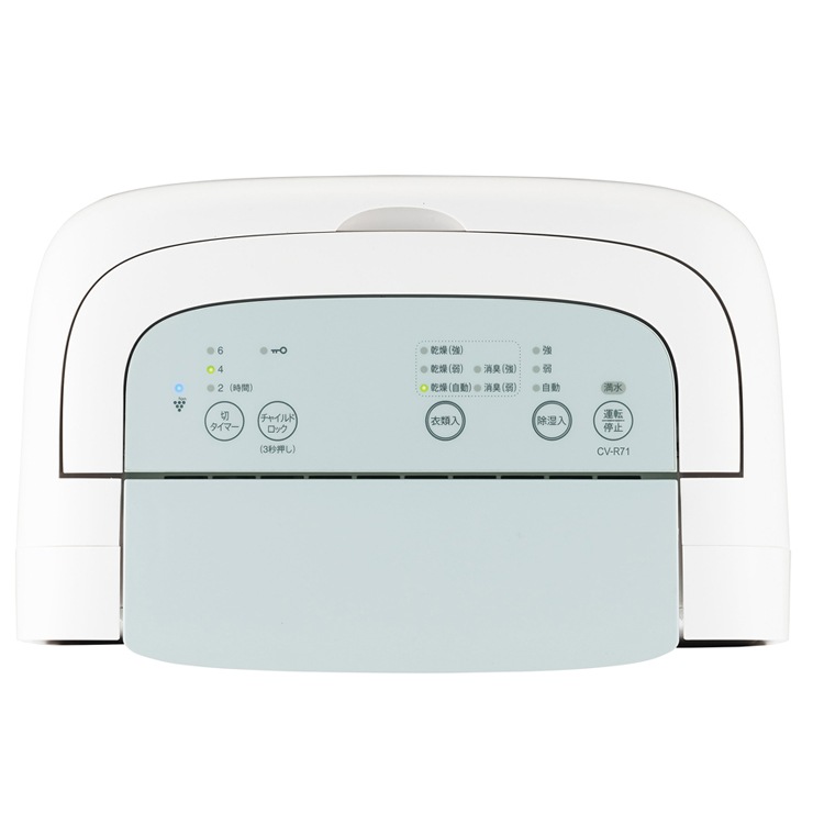 [CV-R71-W] ���ò�������� ���ഥ������� ����ѥ��ȥ����� �ץ饺�ޥ��饹����7000 �ۥ磻�ȷϡ�