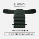 [AHC010L-G] ���ò�������� ���å���󥳥륻�å� L������ �ǥ����ץ��꡼�� �� aimani �����ޥˡ�