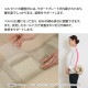 [AHC010L-G] ���ò�������� ���å���󥳥륻�å� L������ �ǥ����ץ��꡼�� �� aimani �����ޥˡ�