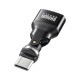 [AD-USB37CAFBK] USB2.0 Type-C�Ѵ������ץ�(AtoC��540�ٲ�ž)