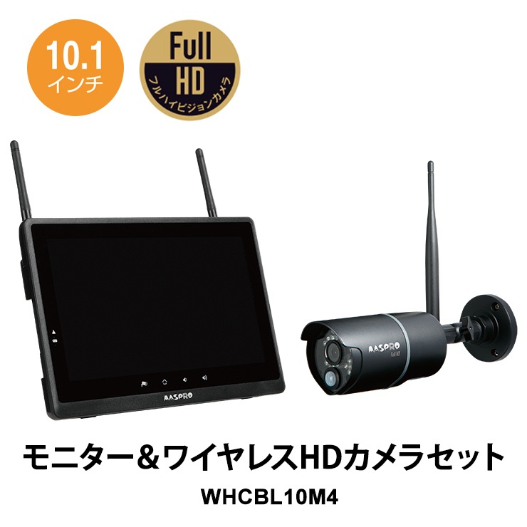 [WHCBL10M4] ò ˥(10.1)磻쥹HD饻åȡ