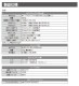 [HVE705-PRO] �ϥ��ӥ����쥳��������