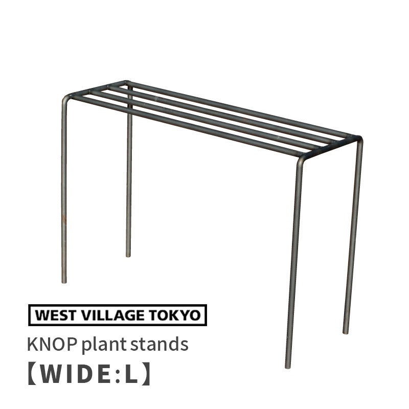 [4589824362779] KNOP plant stands WIDE L������ �Υåץץ��ȥ������ �������� �ץ�󥿡�������ɡ�