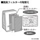 [FZ-GD70DF] æ���ե��륿��