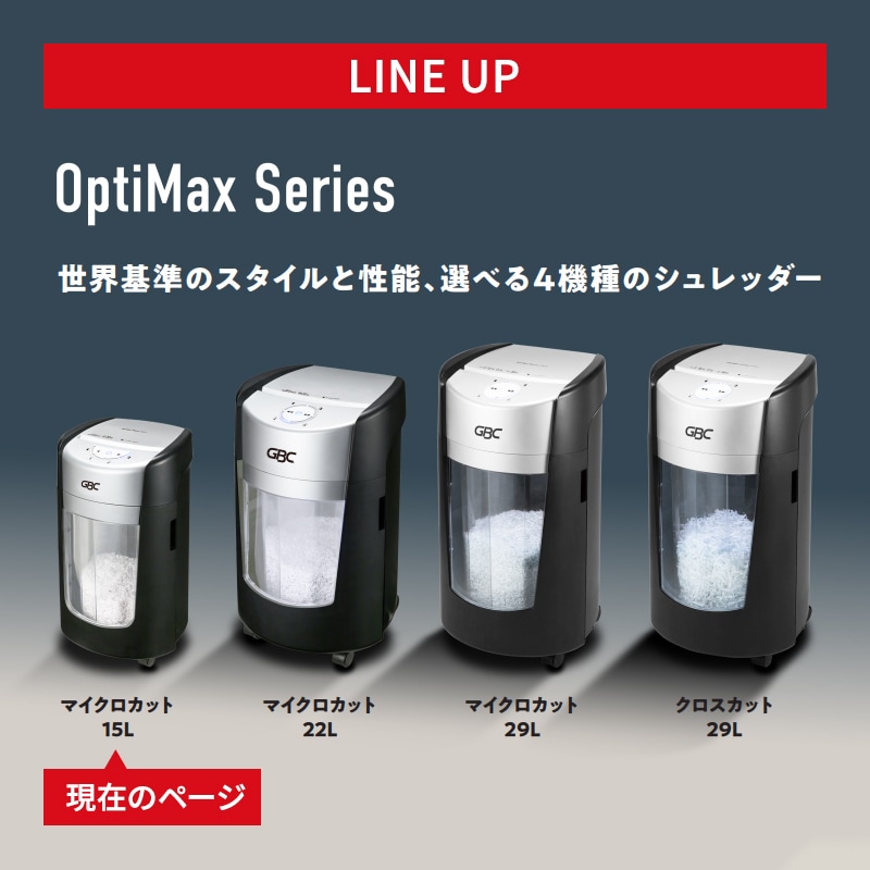 [GSHOPM15] OptiMax ���ץƥ��ޥå��� �ޥ����� OPM15��