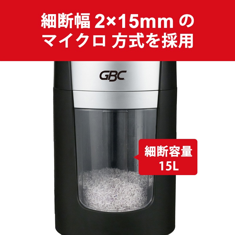 [GSHOPM15] OptiMax ���ץƥ��ޥå��� �ޥ����� OPM15��