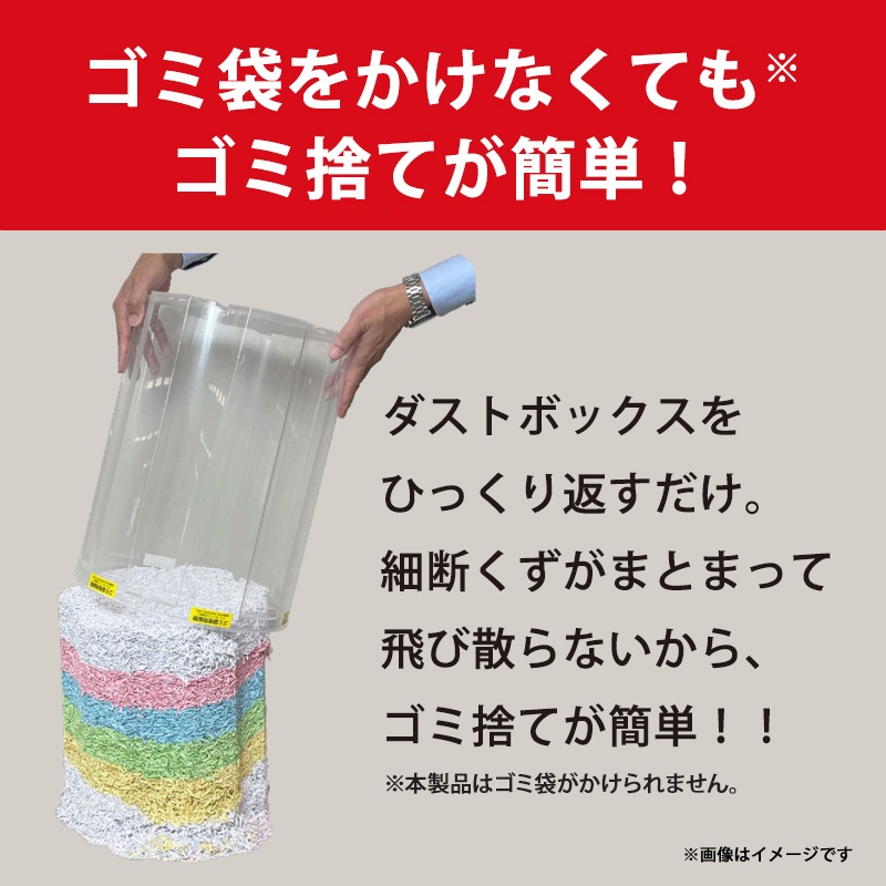 [GSHOPM15] OptiMax ���ץƥ��ޥå��� �ޥ����� OPM15��