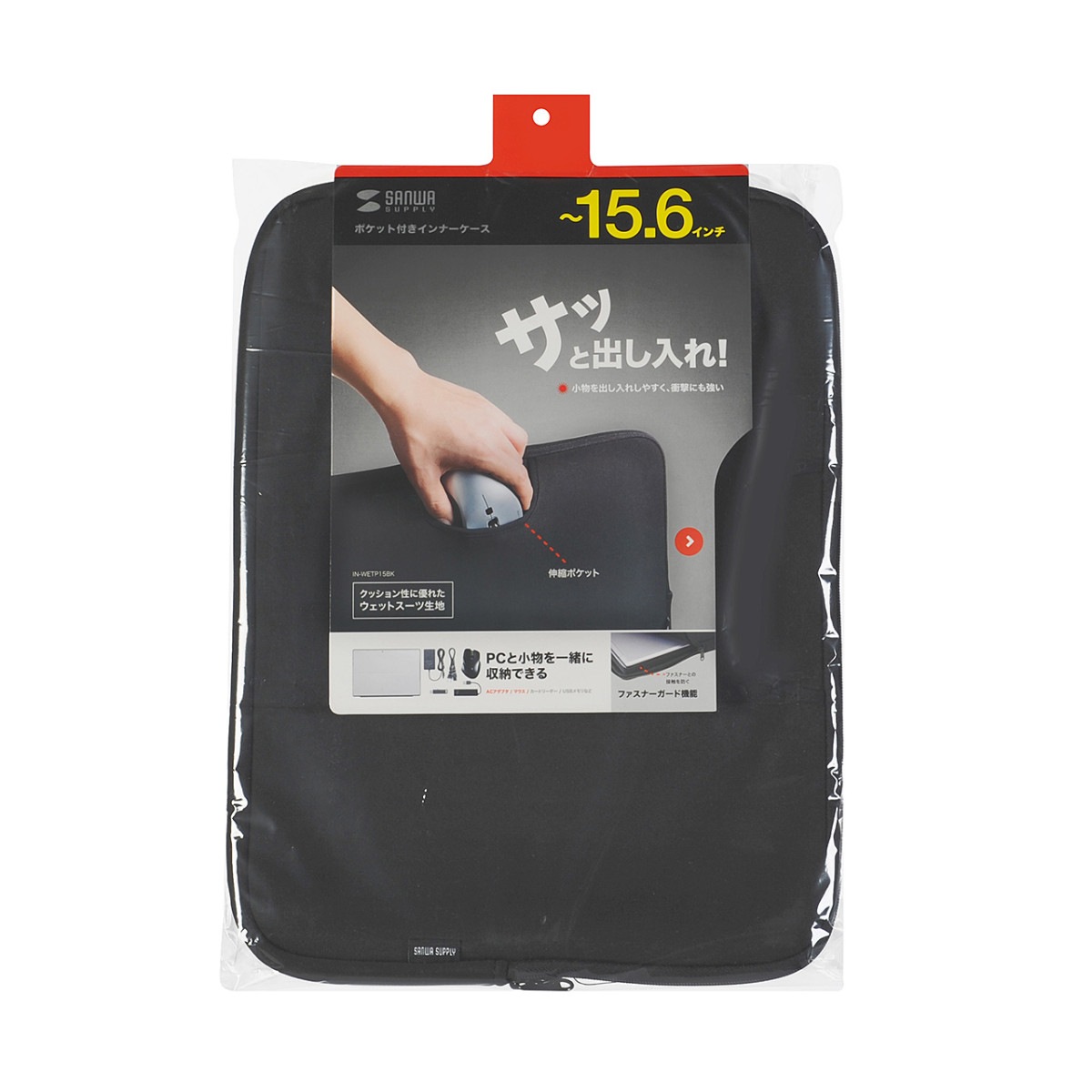 [IN-WETP15BK] ݥåդʡ(15.6磻)