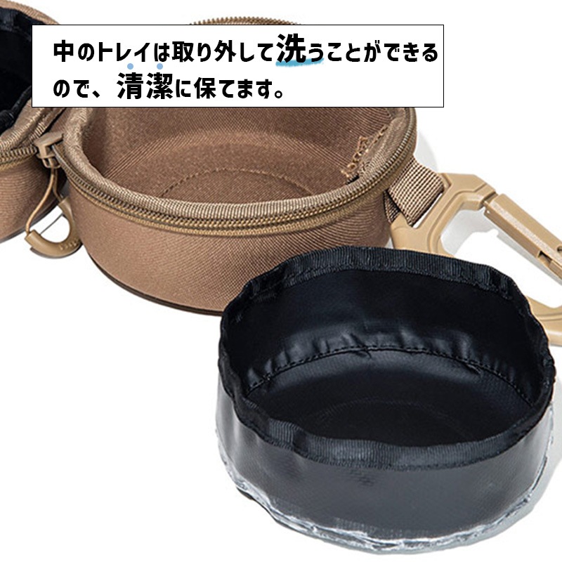 [4560116234769] OCB-2277 �ե��������ѥå� ����ե֥饦�� �ڥå� �ա��ɥȥ쥤 �������� ���� ����ӥʡ�