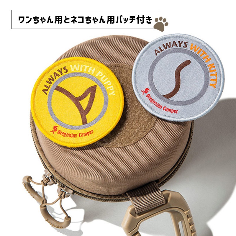 [4560116234769] OCB-2277 �ե��������ѥå� ����ե֥饦�� �ڥå� �ա��ɥȥ쥤 �������� ���� ����ӥʡ�