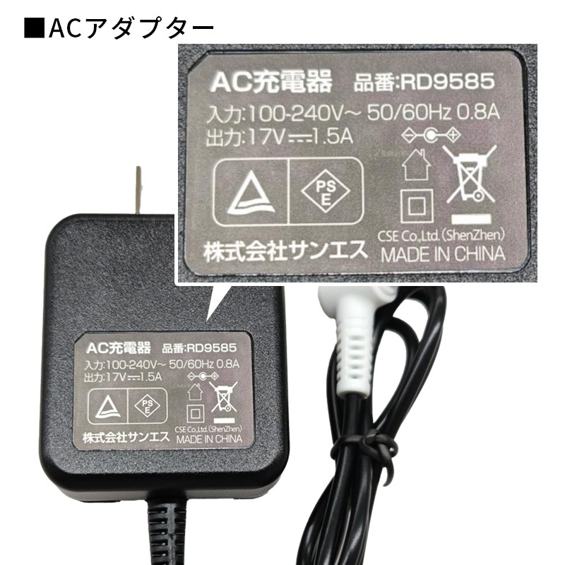 [RD9680G] 30V�Хåƥ꡼���å� ��Ĵ������ ������।����Хåƥ꡼���å� GLOBAL LABEL��ǥ�Υե���Τ��б�(�����б��ե���:RD9630H��RD9530H��RD9530H��24V�ǲ�Ư)��