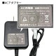 [RD9680G] 30V�Хåƥ꡼���å� ��Ĵ������ ������।����Хåƥ꡼���å� GLOBAL LABEL��ǥ�Υե���Τ��б�(�����б��ե���:RD9630H��RD9530H��RD9530H��24V�ǲ�Ư)��