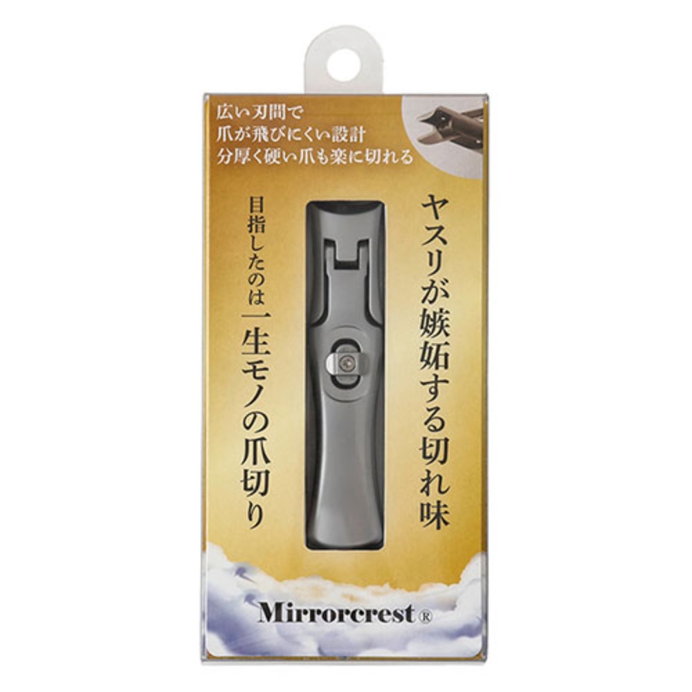 [IMJP027-SV] ���ڤ� �ߥ顼���쥹�� ����С���