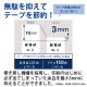 [EC-P10SET] ٥饤 Lateco(ƥ) PCޥ³бǥ (EC-P10 + ơXB-18WE 3ܥå)