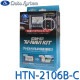 [HTN-2106B-C] �ƥ��&�ʥӥ��å� �ӥ�ȥ��󥿥��� TV-NAVI KIT �ۥ�� ���ӥå� FL1��4 R6.9����