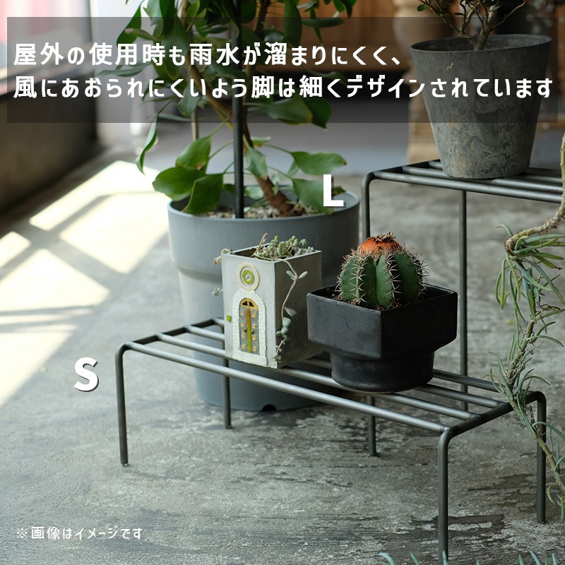 [4589824362786] KNOP plant stands WIDE 3pieces set �Υåץץ��ȥ������ �磻�� �������� �ץ�󥿡�������ɡ�