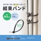 [CA-623UV] ��«�Х��(�����ѡ��Ѹ�����Ĺ��203mm����4.6mm��50������)