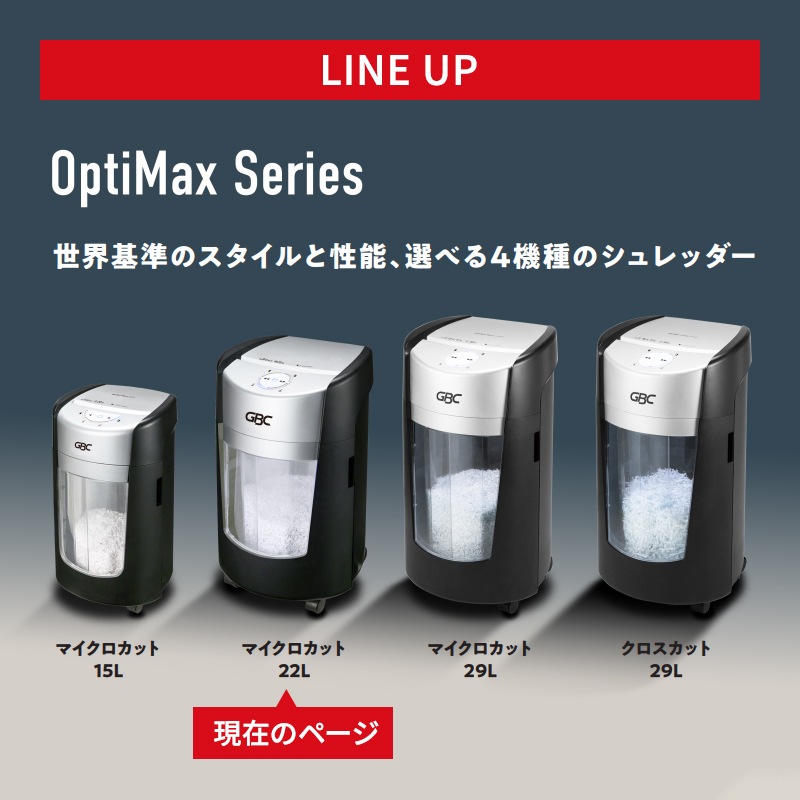 [GSHOPM22] OptiMax ���ץƥ��ޥå��� �ޥ����� OPM22��