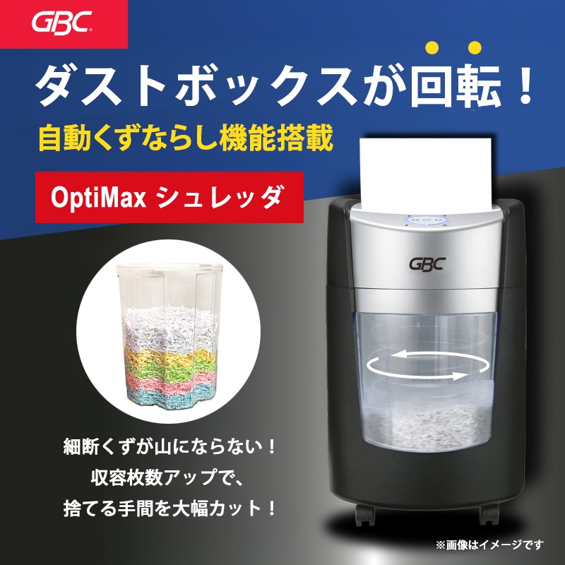 [GSHOPM22] OptiMax ���ץƥ��ޥå��� �ޥ����� OPM22��