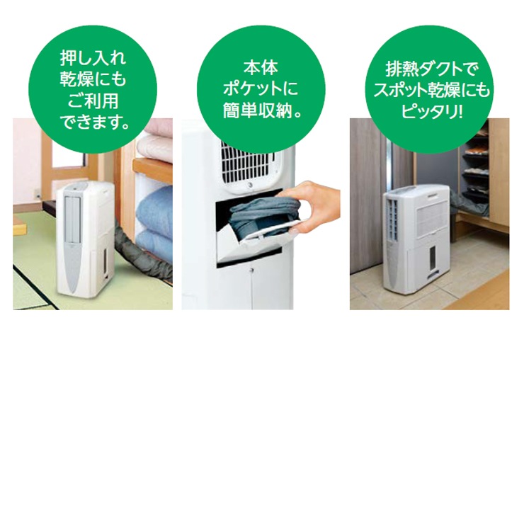 [CDM-1424-W] ���ò�������� ���������ഥ�� ������ ������ۥ磻�� (������Ǯ������Ʊ��)��