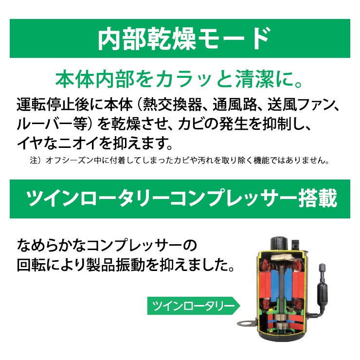 [CDM-1424-W] ���ò�������� ���������ഥ�� ������ ������ۥ磻�� (������Ǯ������Ʊ��)��