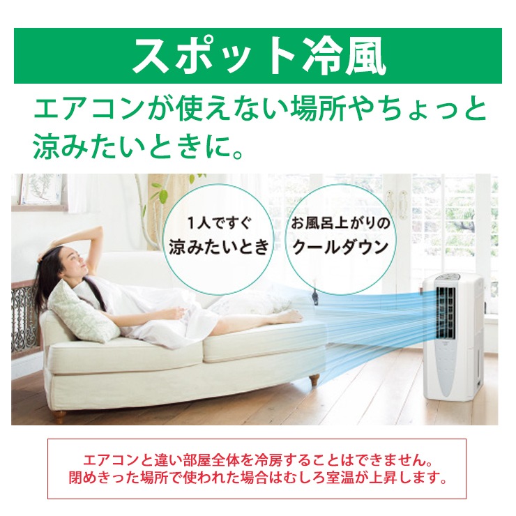 [CDM-1424-W] ���ò�������� ���������ഥ�� ������ ������ۥ磻�� (������Ǯ������Ʊ��)��