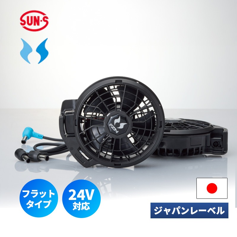 [RD9620PH] 24V�ե�åȥϥ��ѥ�ե��󥻥å� ��Ĵ������ JAPAN LABEL������Хåƥ꡼���б�(�б��Хåƥ꡼:RD9690PJ��RD9691NJ��RD9590PJ��RD9490PJ��RD9390PJ)��