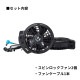 [RD9620PH] 24V�ե�åȥϥ��ѥ�ե��󥻥å� ��Ĵ������ JAPAN LABEL������Хåƥ꡼���б�(�б��Хåƥ꡼:RD9690PJ��RD9691NJ��RD9590PJ��RD9490PJ��RD9390PJ)��