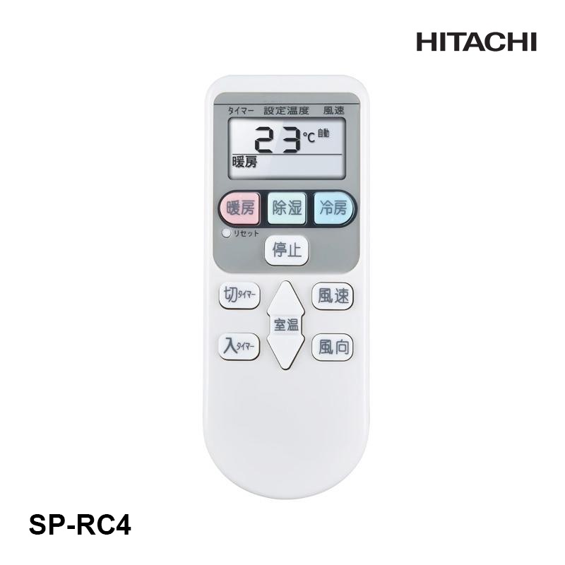 [SP-RC4] �����������󤫤󤿤��⥳���