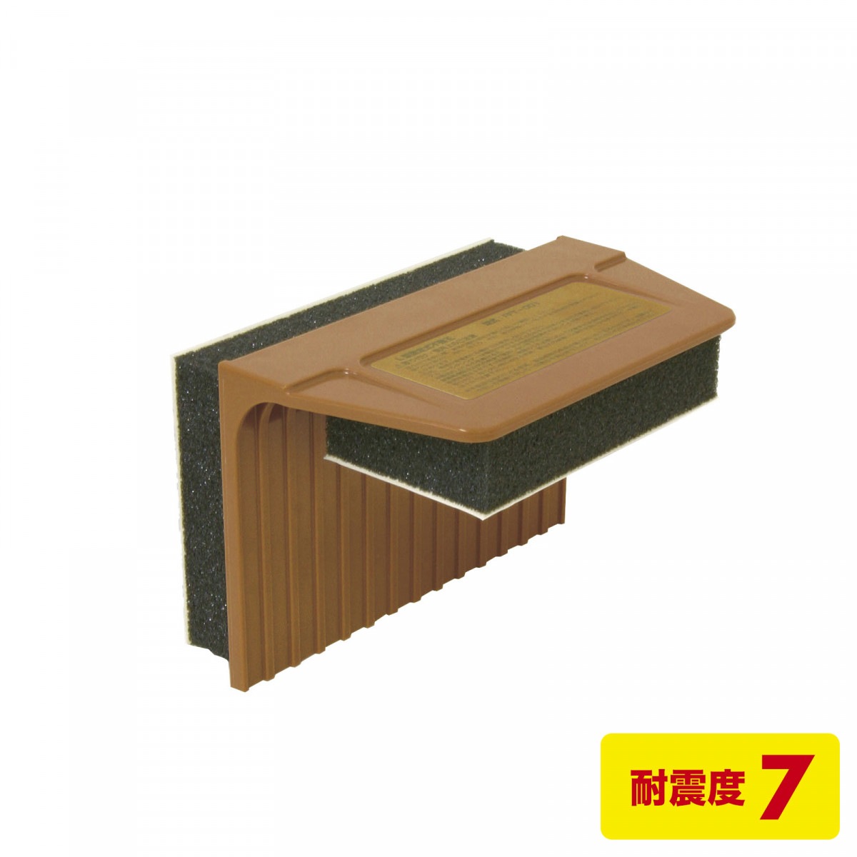 [QL-78N] �ѿ̥��ȥåѡ�